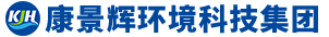 齊魯石化建設(shè)有限公司