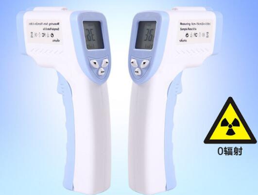 紅外線(xiàn)體溫計(jì)CE認(rèn)證