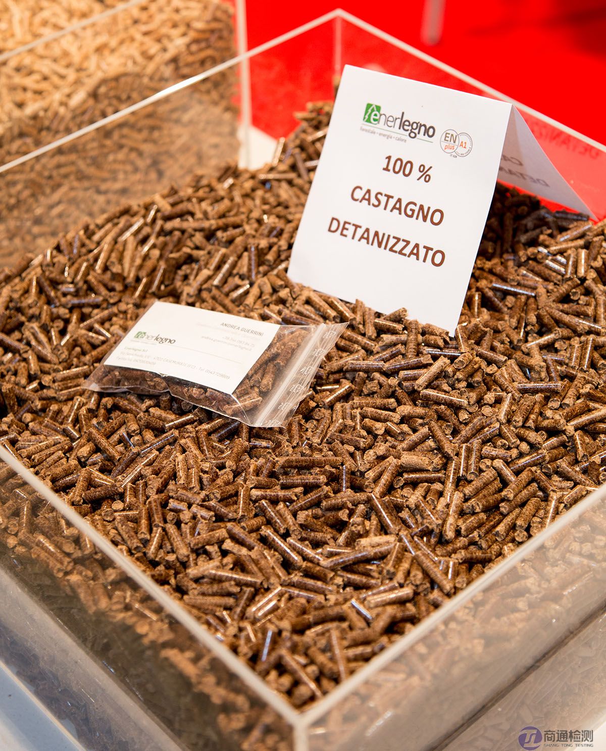 EN plus 顆粒認(rèn)證 EN plus 顆粒認(rèn)證