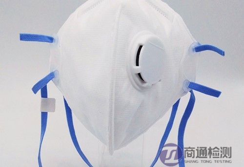 EN 143:2006呼吸保護裝置 EN 143:2006呼吸保護裝置