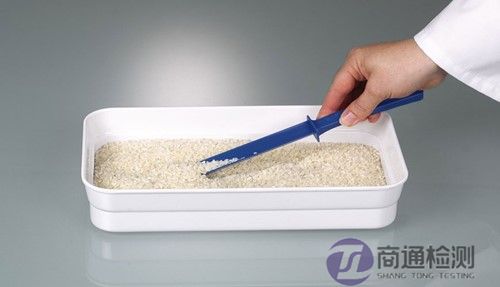 EN 13130-1:2004材料 EN 13130-1:2004材料