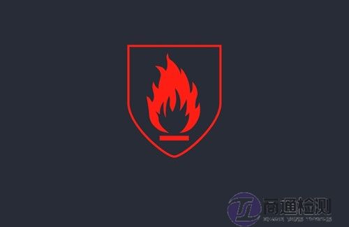 EN 407防護手套標準 EN 407防護手套標準