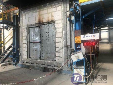 防火測試 防火測試