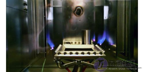 DIN 4102-1測試 DIN 4102-1測試