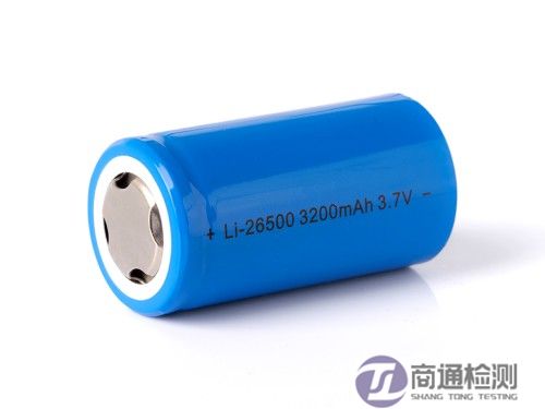 鋰離子電池 鋰離子電池