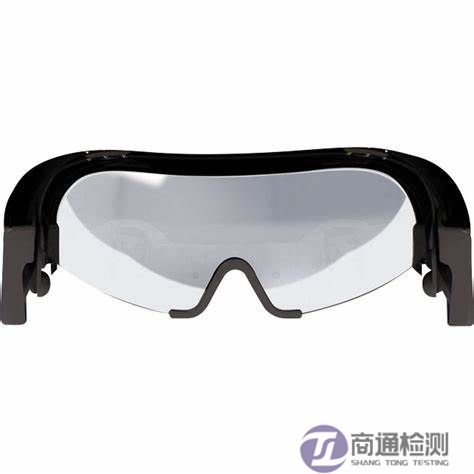 EN 14458眼鏡 EN 14458眼鏡