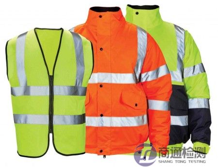 高能見度服裝 高能見度服裝