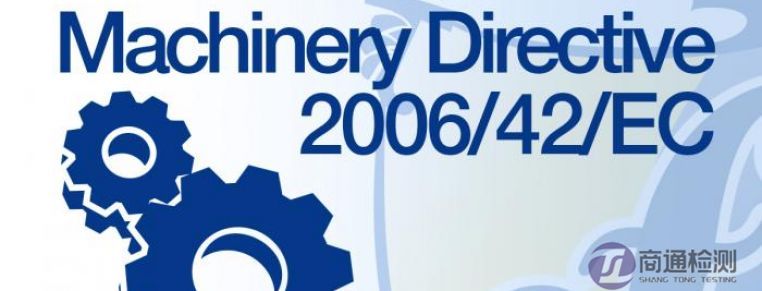 機械指令 機械指令