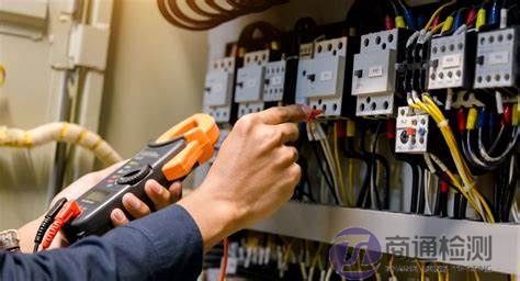 CE 認證低電壓指令 LVD CE 認證低電壓指令 LVD