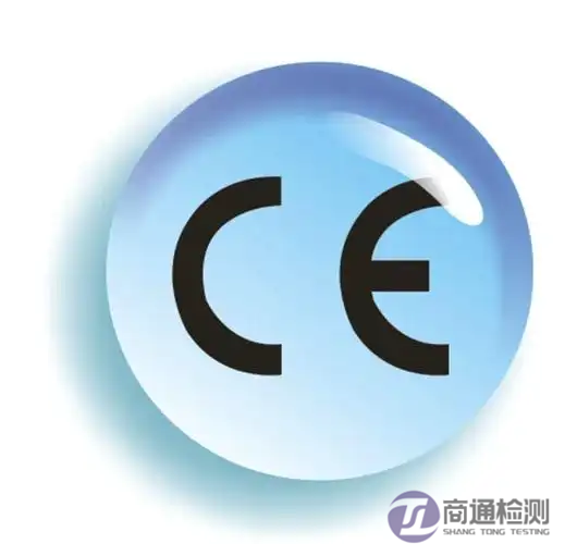 防放射性污染防護服EN 1073-1