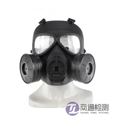 EN 404:2005過濾式自救器 EN 404:2005過濾式自救器