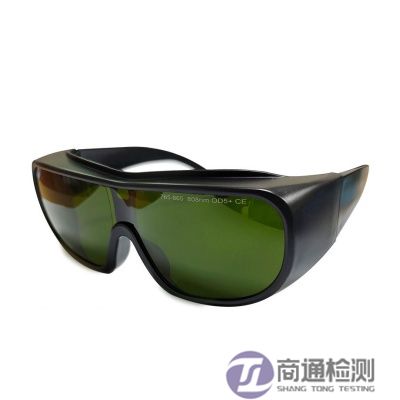 EN 207:2017激光防護(hù)眼鏡 EN 207:2017激光防護(hù)眼鏡