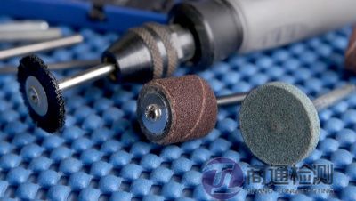 EN 13743:2017噴涂磨料產品 EN 13743:2017噴涂磨料產品