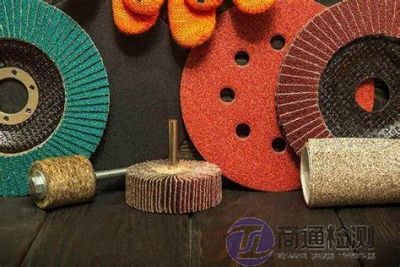 EN 13236:2019超硬磨料產品 EN 13236:2019超硬磨料產品