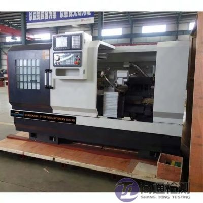 數(shù)控機(jī)床CE認(rèn)證 數(shù)控機(jī)床CE認(rèn)證