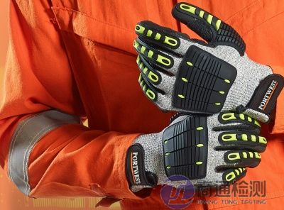 絕緣手套CE認(rèn)證 絕緣手套CE認(rèn)證