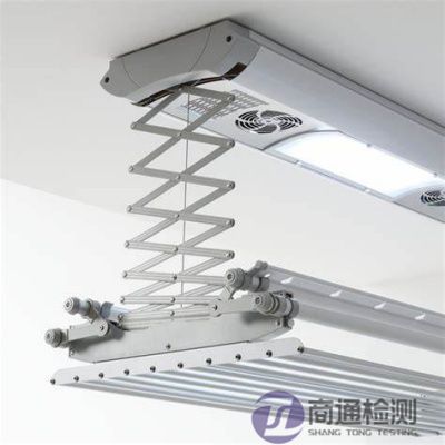 電動晾衣架CE認(rèn)證 電動晾衣架CE認(rèn)證