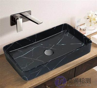 洗臉盤(pán)CE認(rèn)證 洗臉盤(pán)CE認(rèn)證